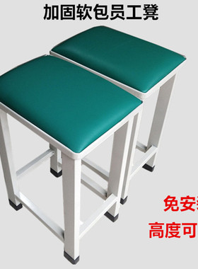 加厚软包方凳工厂软包凳子工厂凳流水线工作凳食堂饭店宿舍铁皮凳