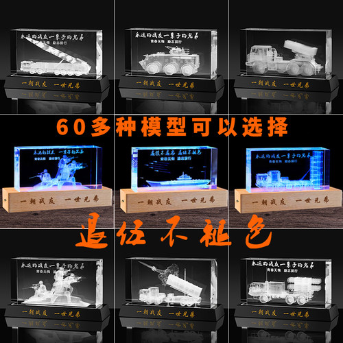 森都定制水晶内雕3d模型摆台