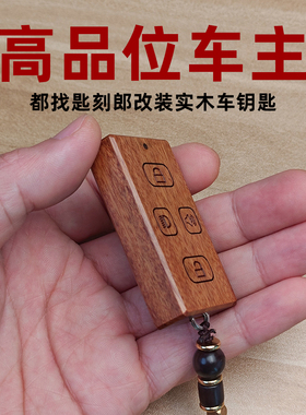 专用于极狐钥匙套阿尔法S5考拉T5北汽新能源ARCFOX汽车包壳扣男女