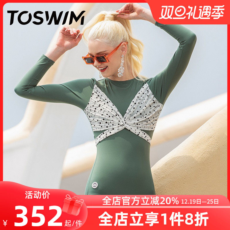 TOSWIM拓胜连体泳衣女长袖防晒海边遮肚显瘦2021新款女士泳装夏季