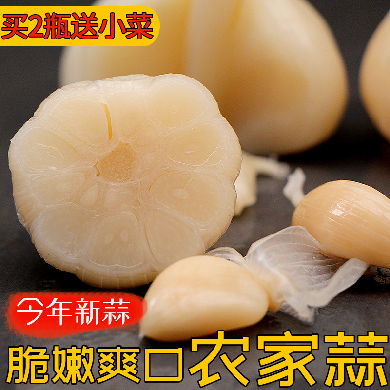 糖蒜3斤农家手工腌大蒜头2斤新鲜蒜糖醋甜蒜头下饭泡菜咸蒜头600g,水产肉类/新鲜蔬果/熟食,腌制/榨菜/泡菜,淘宝优惠券,粉丝福利购,淘宝优惠卷