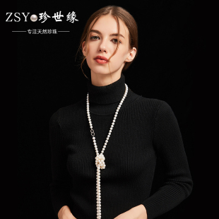 淡水珍珠項(xiàng)鏈多層復(fù)古款 香港珍世緣 筱影 近正圓形多層長(zhǎng)款 毛衣鏈