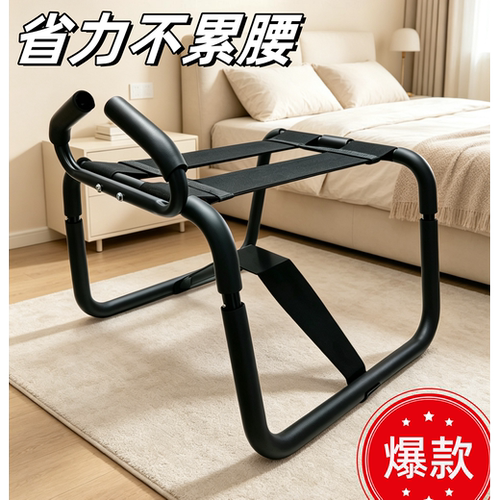床上弹力椅省力更轻松