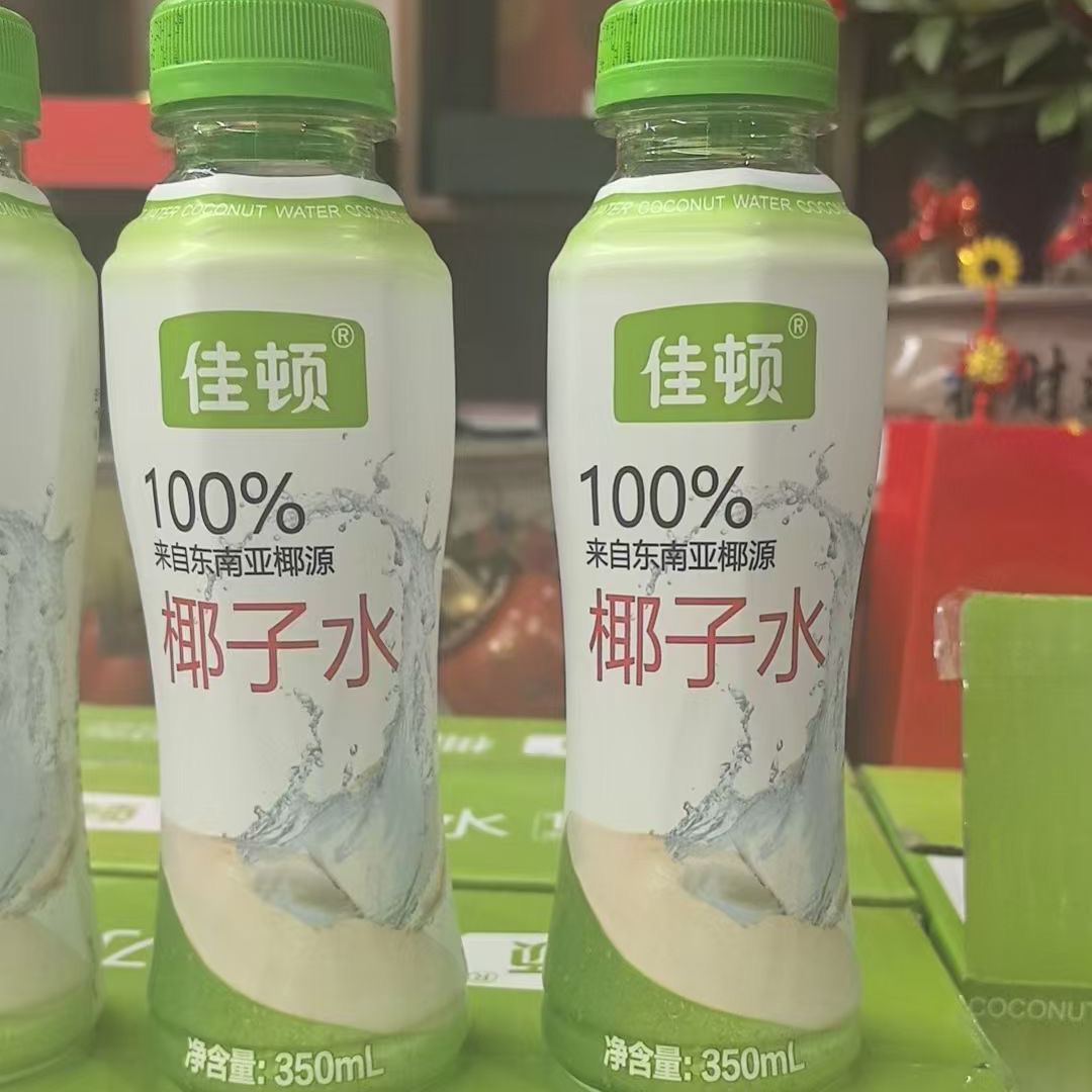 佳顿椰子水100%椰子水0脂椰青百分百果汁椰水椰汁夏日常温冷藏