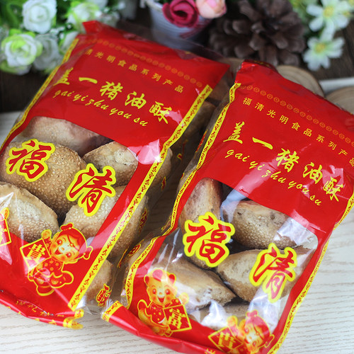 福清光饼猪油酥特产小吃