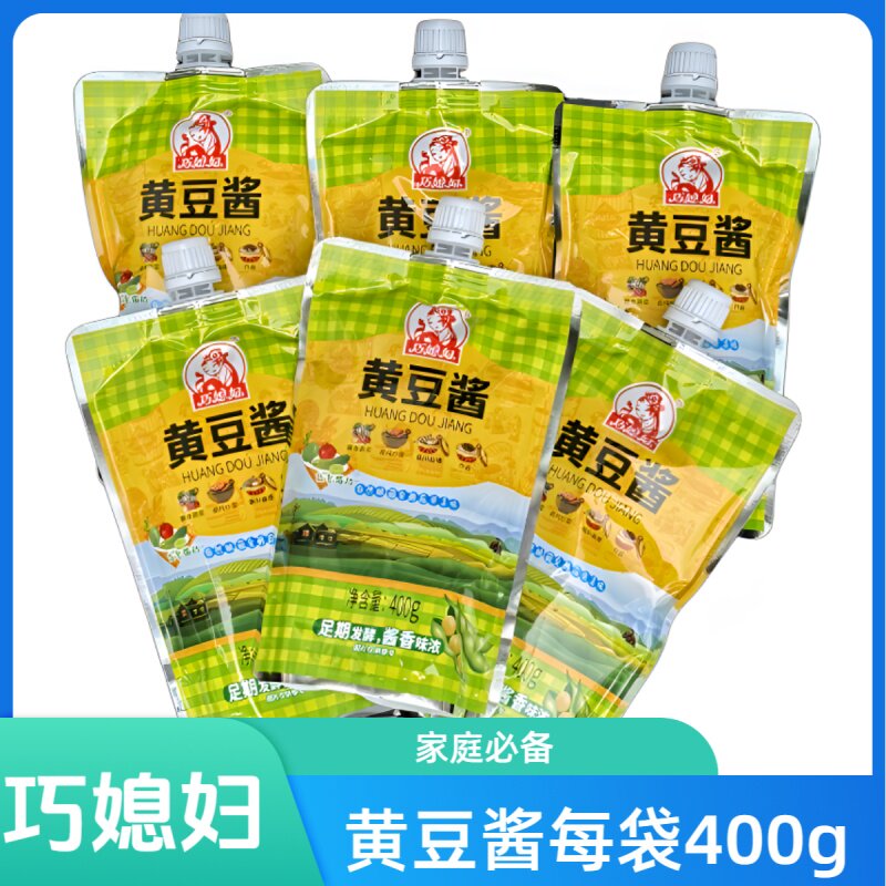 巧媳妇黄豆酱每袋400g*6袋