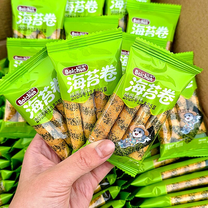 海苔 卷心酥夹心 蛋黄卷实惠装 整箱8斤实惠装 网红休闲零食 包邮