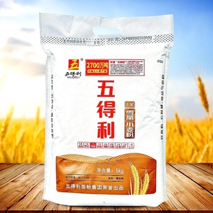 五得利七星雪晶小麦粉水饺混沌皮拉面包馒头面包5kg10斤 正品包邮