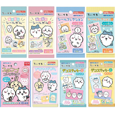 日本正版盲盒卡片chiikawa特惠