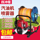 四冲程汽油高压打药机卷管一体农用园林果树消毒冲洗泵喷洒喷雾器