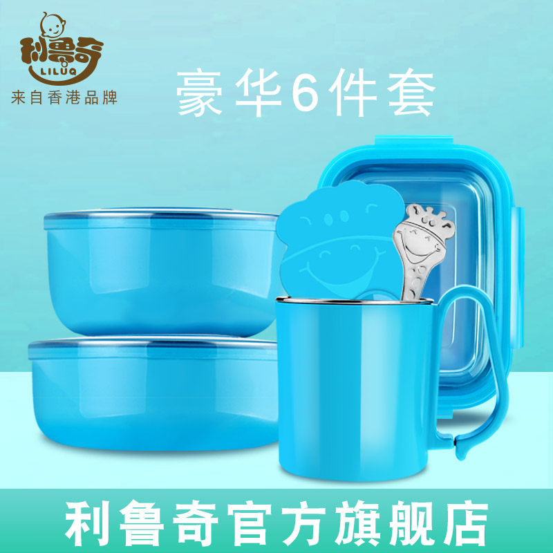 think suit Stainless steel tableware Baby Bowl baby Imported children baby Complementary food Sucker bowlin the Diapers/Care/Feeding/Push lathe , Cups/Tableware/Grind/Attachment , Children's tableware  category - from Buy2taobao.com to provide professional Taobao agent buy service