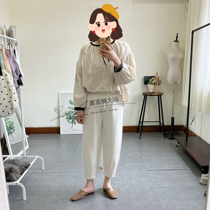 W6栗家铺大码-春季新款韩版胖MM黑白2色百搭休闲西装哈伦裤萝卜裤