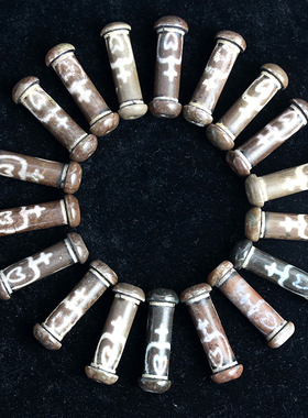 项链宝瓶天珠吊坠百搭金刚杵