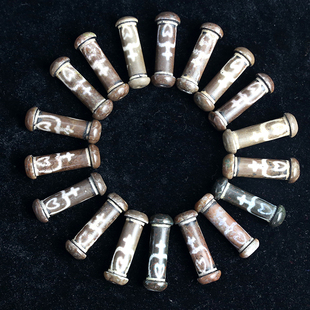 天降石项链 宝瓶天珠吊坠 金刚杵 男女百搭颈饰 收藏品 包邮