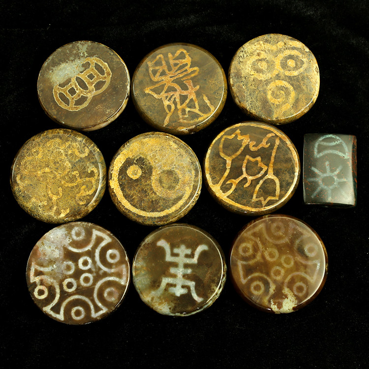 天降石   至纯老天珠   扁天珠  收藏品包邮