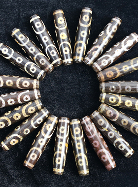 项链至纯风祈福结缘老天珠包邮