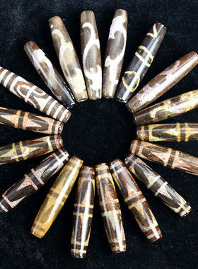 diy如意项链百搭古玩吊坠包邮