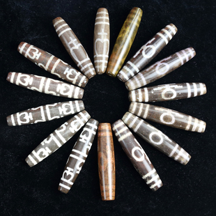 天珠  非眼图腾宝瓶贵人天珠吊坠 串珠 男女百搭颈珠古玩收藏包邮