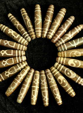 项链至纯风吊坠结缘老天珠