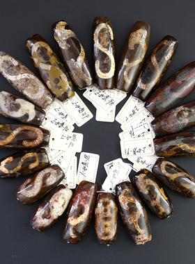 项链如意百搭古玩吊坠包邮