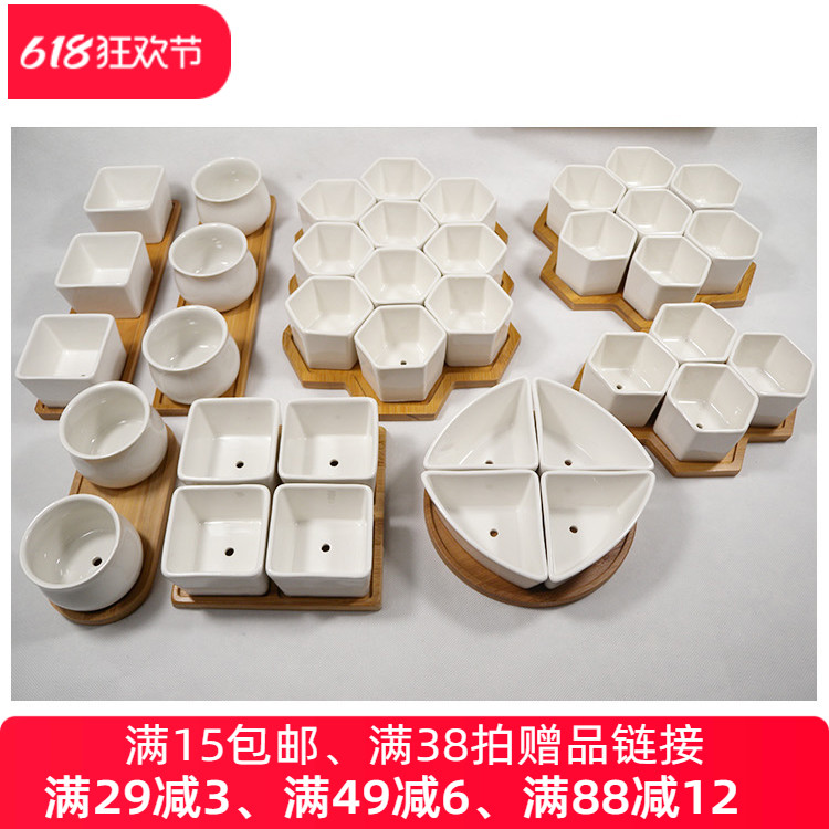 包邮白色陶瓷多肉小花盆