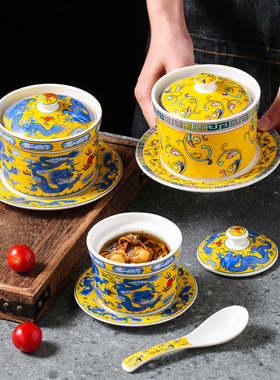 隔水炖盅带盖陶瓷蒸盅酒店商用位上佛跳墙炖盅炖罐小汤盅海参翅盅