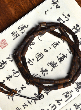 原创手作达拉干天然野沉