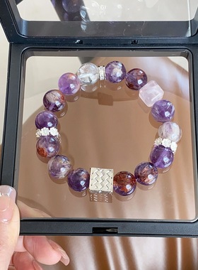 原创天然紫水晶手链薰衣
