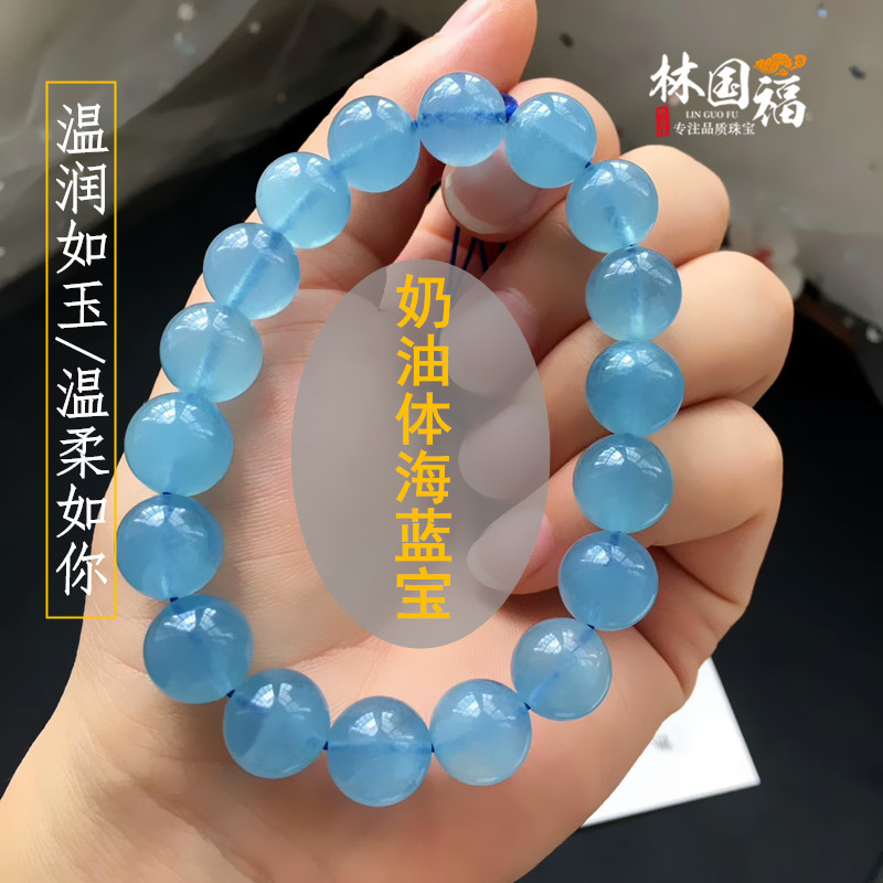 定制「润玉」天然巴西奶