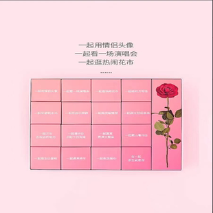 鹿小静爱心红糖姜茶大姨妈专用玫瑰手工黑糖经期送女友老婆礼盒装