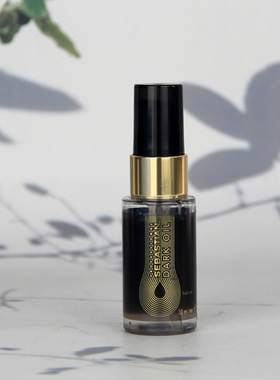 SEBASTIAN塞巴斯汀酷黑焕亮精华油 干枯毛糙发尾油精华护发精油