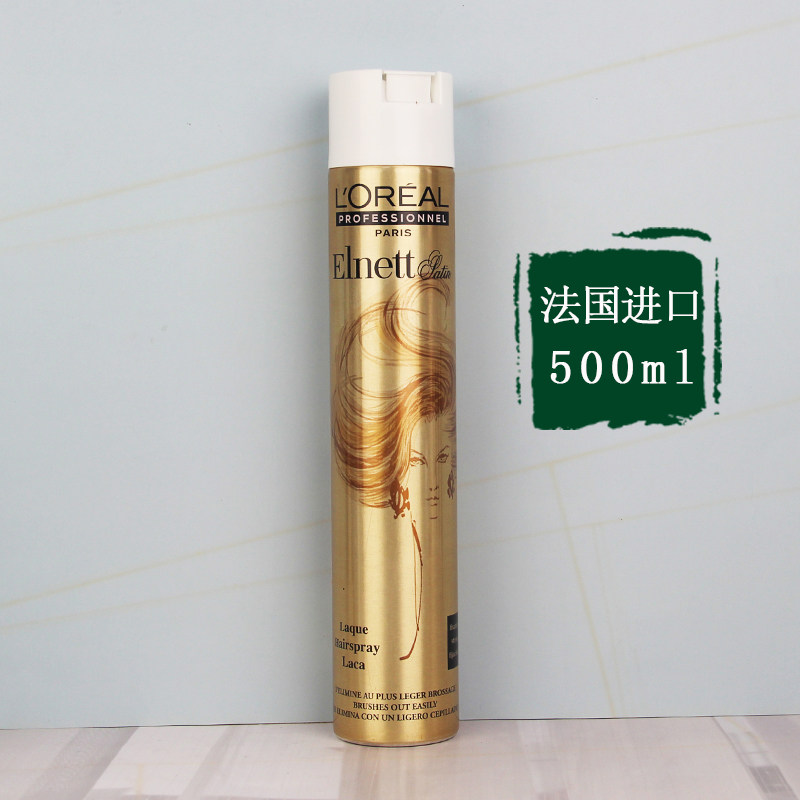 进口欧莱雅雅蝶发胶500ml发根蓬松女轻柔自然微定型喷雾造型干胶