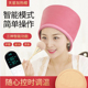天星加热帽发膜电热帽家用焗油机头发染发护理蒸汽帽焗油蒸发帽女