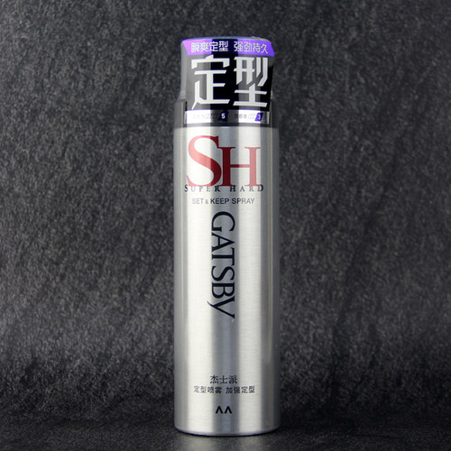 GATSBY杰士派定型喷雾加强定型发胶 头发强力定型蓬松喷雾干胶