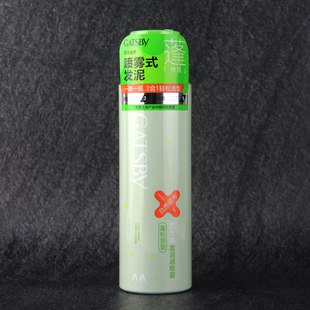 GATSBY杰士派发泥感喷雾 蓬松塑型 丰盈蓬松等下喷雾免洗