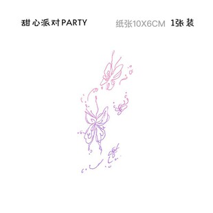 意识流蝴蝶彩色纹身贴防水持久ins风小清新个性小众逼真身体贴画