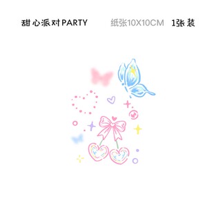 樱桃蝴蝶彩色纹身贴防水持久ins风小清新少女个性甜美身体贴画