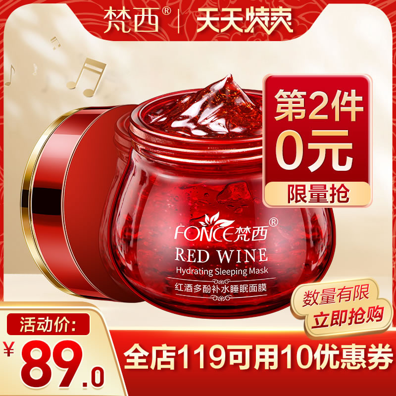 1月4号:0点淘宝优惠券汇总,年货提前买,先抢券!