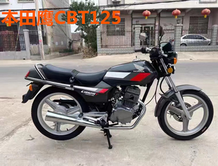 适用本田CG125坐垫皮套铃木王刀仔GS双排CBT/TZR/WY鞍座套坐包皮