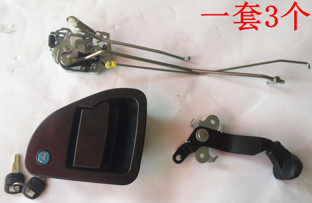 挖掘机配件卡特CAT320C D驾驶室门锁总成 外拉手内锁芯块门锁总成