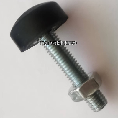 挖机配件徐工55 60 80 135 150 200DA门顶胶墩防撞螺丝缓冲定位器