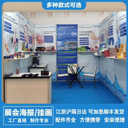 多种材质高清印刷发货快