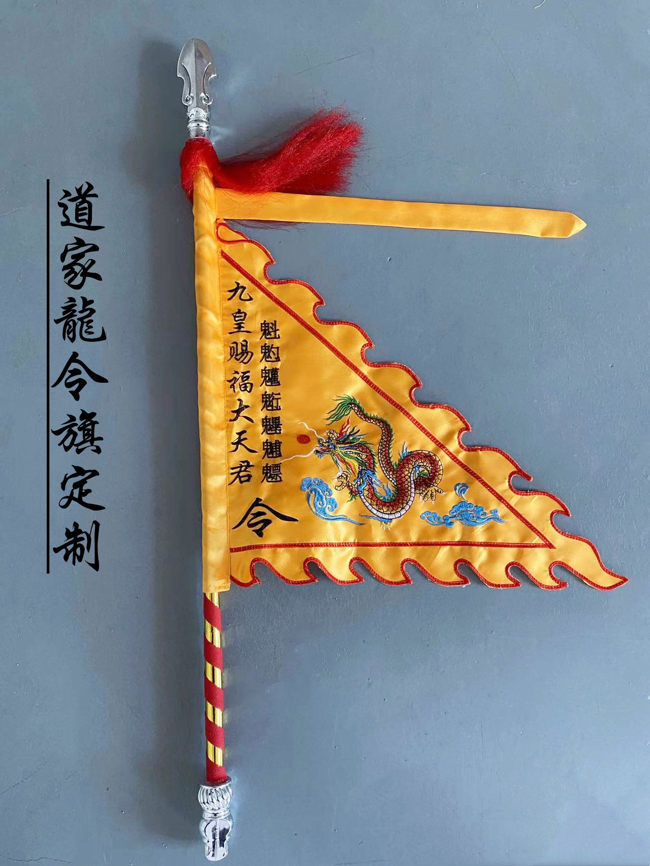 中国风特色出国礼品传统手工艺品纪念品老北京景泰蓝花丝葫芦摆件_虎窝淘