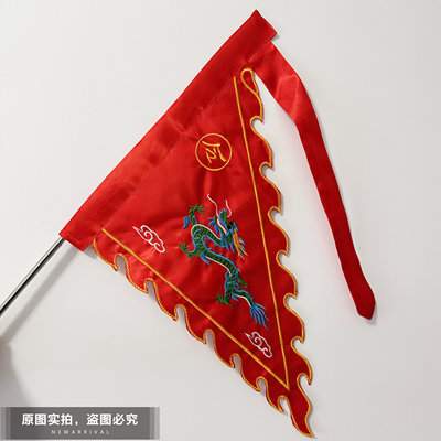 刺绣龙令旗定制红色黄色黑色白色绿色龙旗五色令旗五行五营堂口旗