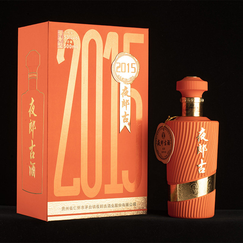 夜郎古酱香型贵州仁怀酱香型白酒53度500ml礼盒装 古30