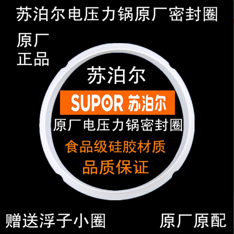 全新原装品质保证量大可批