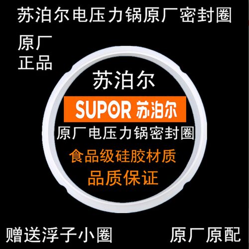 全新原装品质保证量大可批