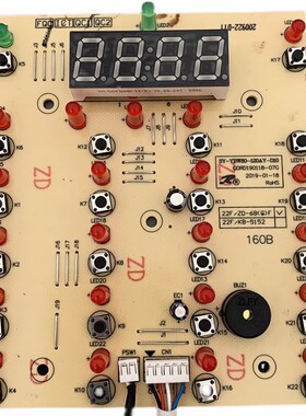 苏泊尔电压力锅配件CYSB80YC10C-120显示板灯板控制板按键板YBW80