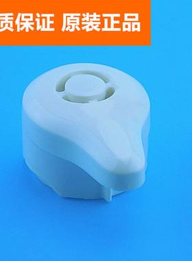 适用苏泊尔电压力锅配件CYSB50YC10A-100排气阀CYSB50YA10限压阀