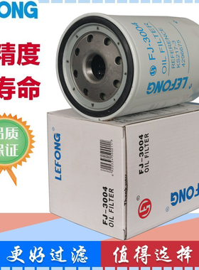 4296675 9N6007 KS217-3 4429728适用于日立机油滤芯/滤清器